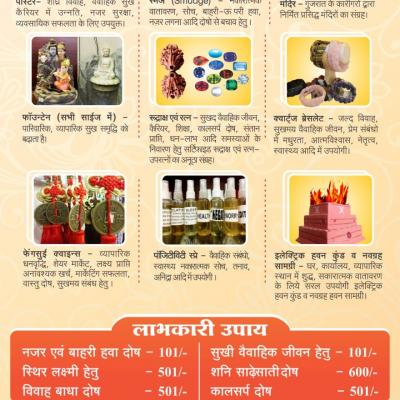 Whatsapp Image 2020 12 01 At 3.03.16 Am 1